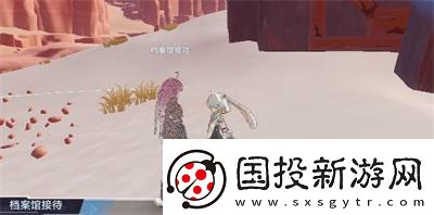 幻塔沙漠食物链之顶任务怎么做