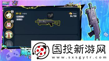 荒野的召唤按键盘会弹出新功能