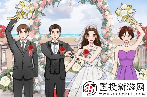 就挺秃然的郎才女貌过关攻略解析