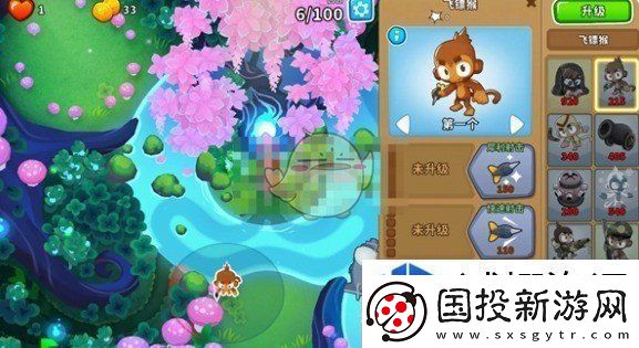 气球塔防6魔法林地超猩猩怎么玩