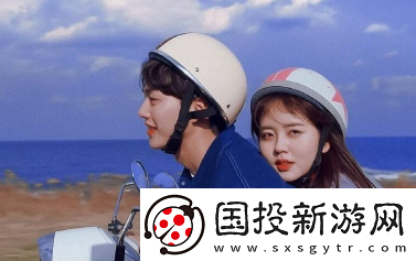 恋爱铃软件下载