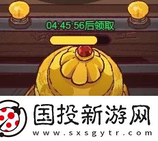 咸鱼之王御马监怎么玩