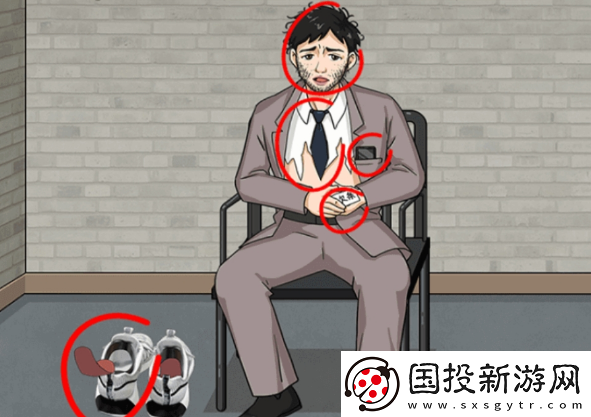 一代沙雕私房钱去哪了过关攻略