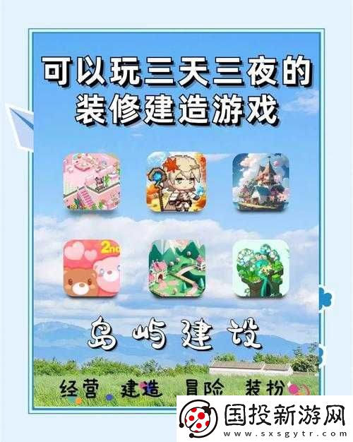 探索18+游戏网站的世界