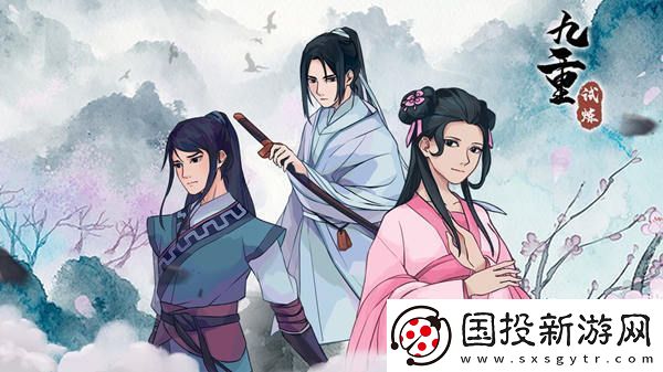 九重试炼合成表图武器合成公式一览
