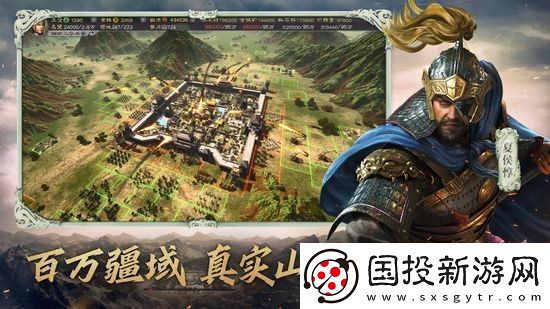三国志战略版如何快速获取战法点