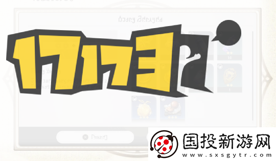 星铁3.1新优化来啦!体验再升级