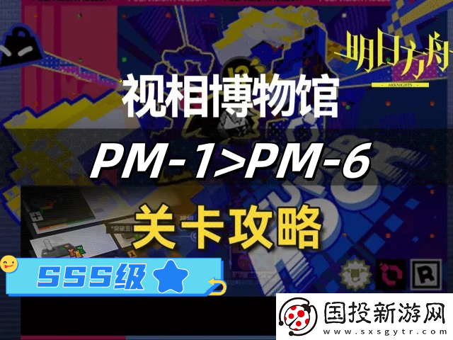 明日方舟水月肉鸽传统技术怎么选
