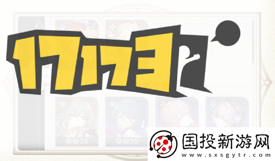 星铁3.1新优化来啦!体验再升级
