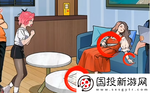 就你会玩文字时空恋人过关攻略