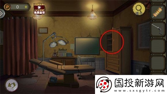 模拟游戏！密室逃脱10寻梦大作战攻略第三章