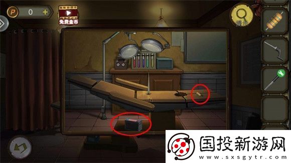 模拟游戏！密室逃脱10寻梦大作战攻略第三章