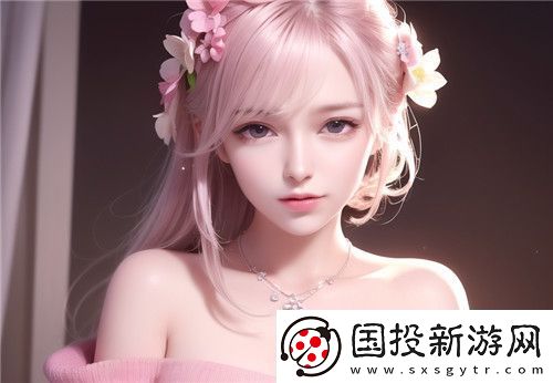 妈妈你真棒插曲快来救救我到底讲了什么故事