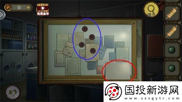 模拟游戏！密室逃脱10寻梦大作战攻略第三章