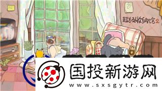 上古卷轴524个宝石有什么用