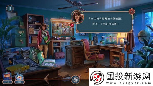匿名信