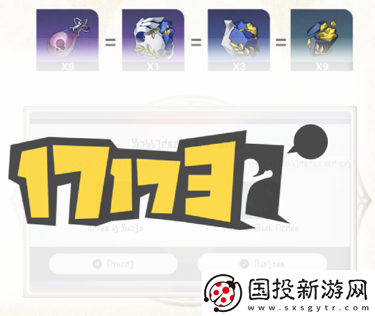 星铁3.1新优化来啦!体验再升级