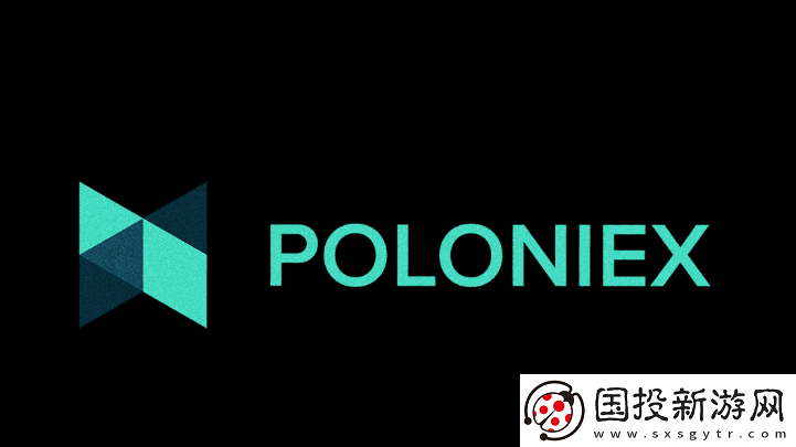 Poloniex交易平台APP下载指南2025