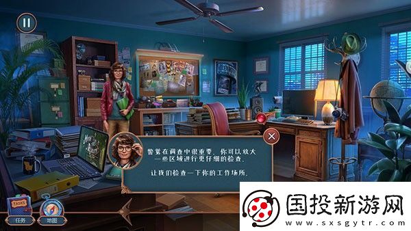 匿名信