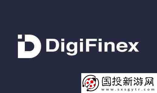 DigiFinex交易所app官网在哪下载详细教程