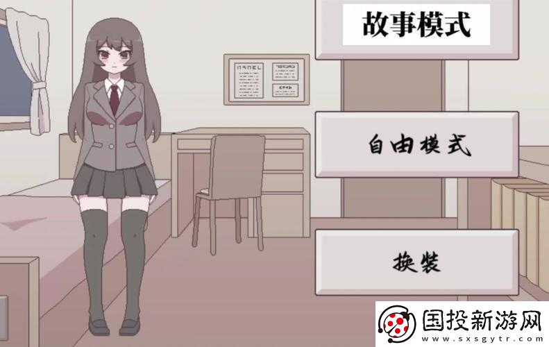 地铁女孩像素游戏桃子移植到底是什么