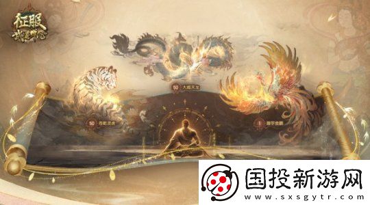 征服全新资料片“武道禅心”2月25日正式公测！
