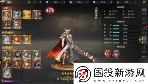 神域纪元魔灵选哪三个