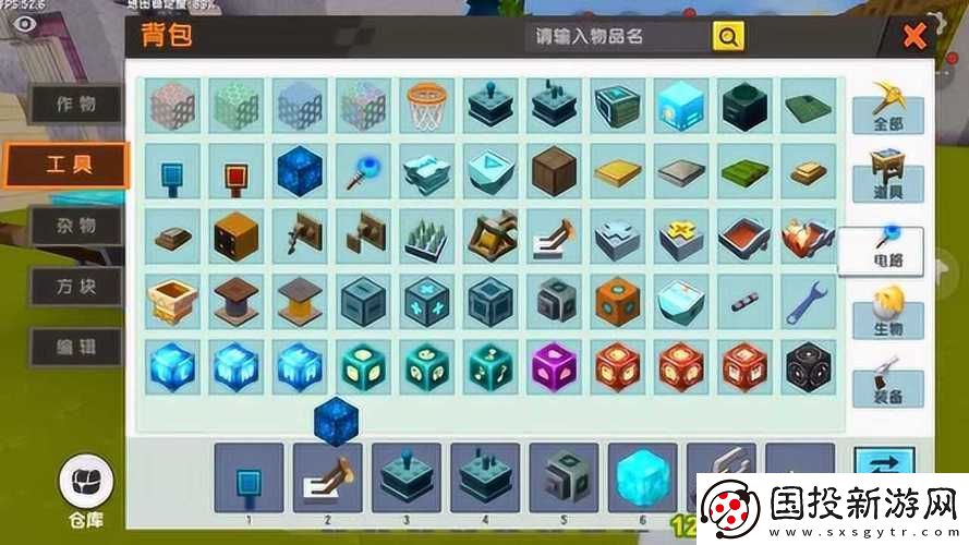 迷你世界信号发生器制作秘籍