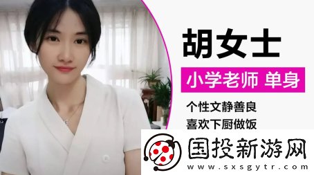 长情app下载