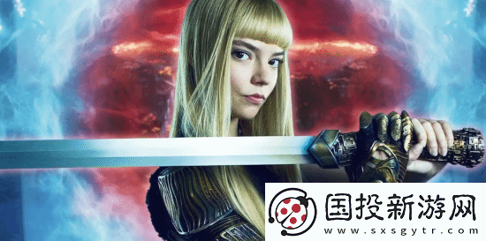 曝泰勒
