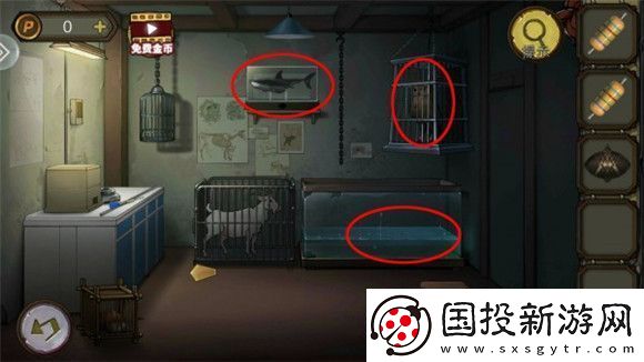 模拟游戏！密室逃脱10寻梦大作战攻略第三章