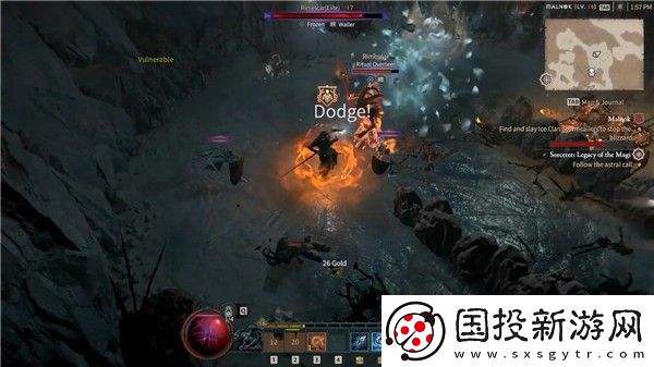 暗黑破坏神4第一章剧情详细介绍