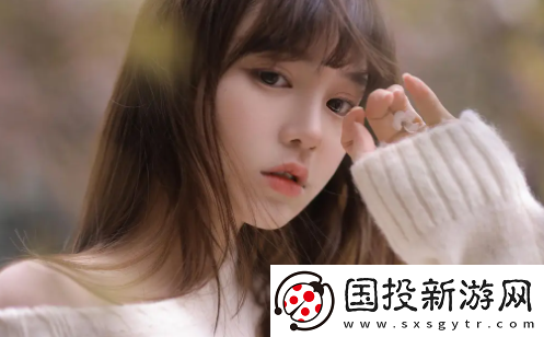 Whatime交友app下载
