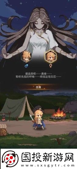 小小勇者新手怎么玩