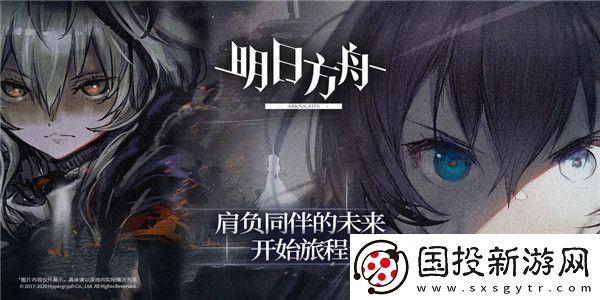 明日方舟水月肉鸽传统技术怎么选