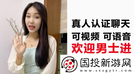 长情app下载