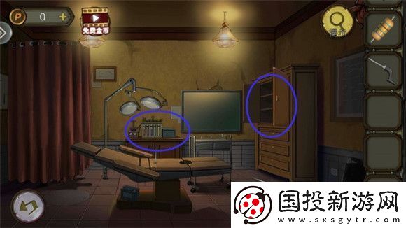 模拟游戏！密室逃脱10寻梦大作战攻略第三章