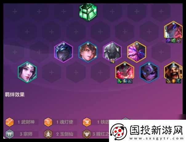 金铲铲之战恭喜发财锤石怎么玩