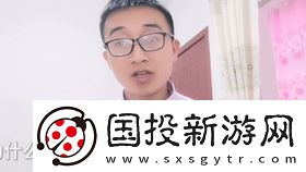 hl10cool黑料正能量