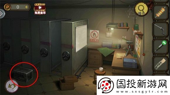模拟游戏！密室逃脱10寻梦大作战攻略第三章