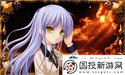 热血场面