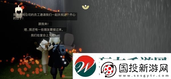 光遇万圣节办公室先祖位置介绍
