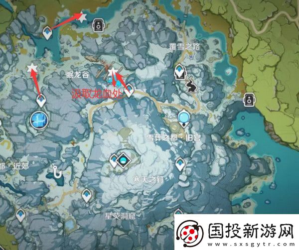 原神奇异的牙齿任务攻略