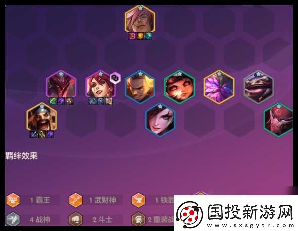 金铲铲之战恭喜发财腕豪玩法解析