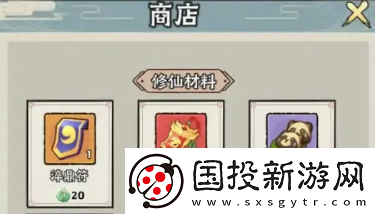 大话仙境灵兽哪个好