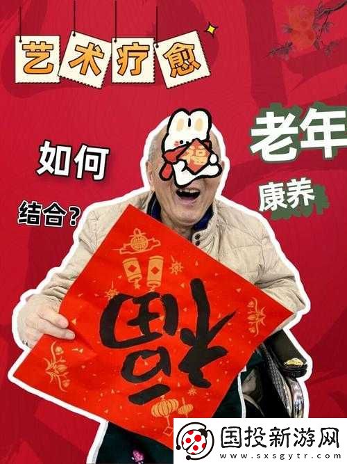 建议