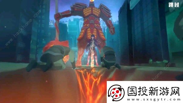 代号魂主线1
