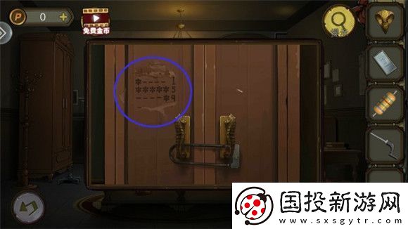模拟游戏！密室逃脱10寻梦大作战攻略第三章