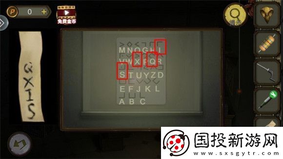 模拟游戏！密室逃脱10寻梦大作战攻略第三章