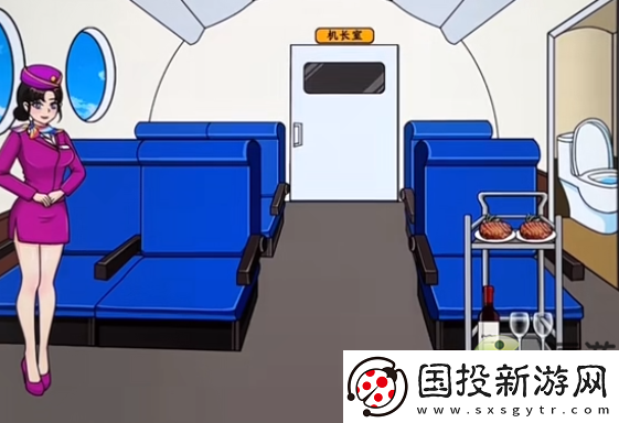 文字来找茬机长回来了过关攻略